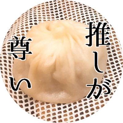ちゃそさんのプロフィール画像