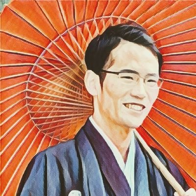 WEBライターデビューしました!鹿児島生まれ、関西の大学(文系)を出て金融業界へ。大阪→鳥取→東京と転勤、今は情シス部で社内外向け国際精算システム更改担当のサラリーマン10年生。資格・検定受験が趣味特技。21年応用情報技術者合格!23年春はネスペ目指します。
