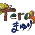 Tera-まゆり (@Teramayuri) Twitter profile photo