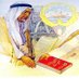 الدستور ١٩٦٢ 🌺 (@destoor_1962) Twitter profile photo الدستور ١٩٦٢ 🌺 (@destoor_1962) Twitter profile photo