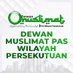 dmpwp.official (@dmpwilayah) Twitter profile photo