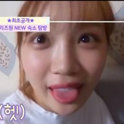 新規のwizoneです。 よろしくお願いします。 produce出身のアイドル皆好きです。X1の復活希望者🙋♂️