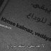 Nona Elshamy ♥ (@vip_nona_1) Twitter profile photo Nona Elshamy ♥ (@vip_nona_1) Twitter profile photo