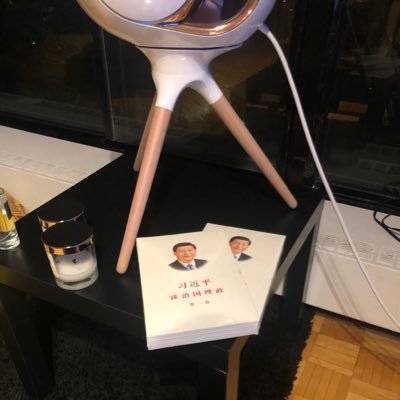 UnboxTechMMM's profile picture. Chinese Tiktok: Techunbox