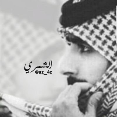 الحمدالله ☪︎