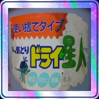 勝手にベルルの誕生日を決めないでください。

https://t.co/xdNl2EAVdB