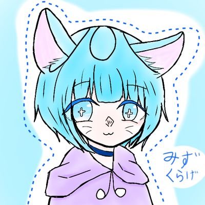 狂月@片想いは3日後までさんのプロフィール画像