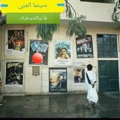 TayibAlawi's profile picture. كائن عادي