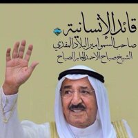 صابر (@dddfffvvv1) 's Twitter Profile