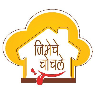 This is official channel of #Jibhechechochale. It is youtube recipe cchannel.
#youtube
#Recipe