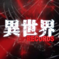 ISEKAI RECORDS (@isekairecords) 's Twitter Profile