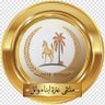 abna_wayil's profile picture. ملتقى عنزه / مبادرة مجانية دعم كل مايخص عنزه ابناء وائل بكل الدول / برعاية كريمة من / شركة انور العنزي للاستشارات