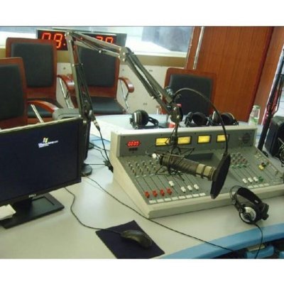 Rukiga F.M is one of the best radio station in Uganda for latest news, entertainment, music. We provide you with the latest breaking news and music.