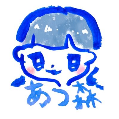 𝒌𝒖𝒑𝒊 お休み中さんのプロフィール画像