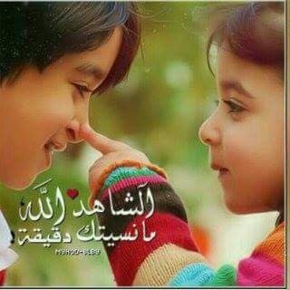 💌💞يماني💌💞💖🌼🌸💌💞