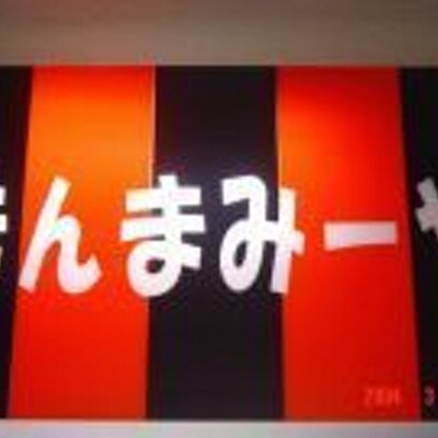 🇯🇵まんまみーや🇵🇸