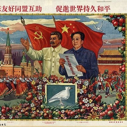 ManuGare's profile picture. Marxismo Leninismo. Nacionalismo Revolucionario. Socialismo Nacional. Nacional Bolchevismo.