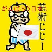H.Kobayashiさんのプロフィール画像