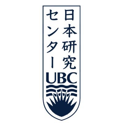 UBC CJR