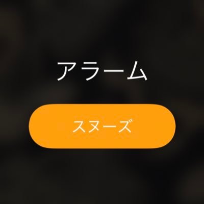 玄界