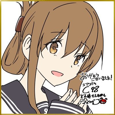 ライデン@ショートランドさんのプロフィール画像