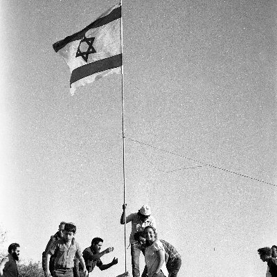 Zionist national-religious movement advocating Israeli sovereignty in all liberated lands of 1967.