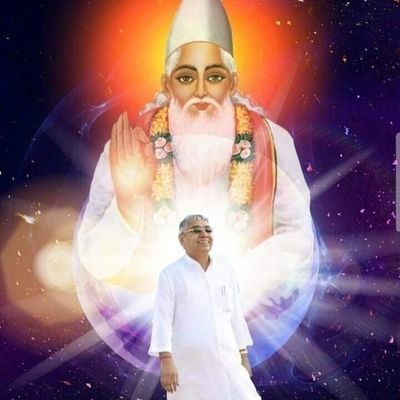 UdaySin35842506's profile picture. सात दीप नौ खंड में ,गुरु से बड़ा ना कोय ।।
करता करे ना कर सके, गुरु करे सो होय ।।
🌏🌍kabir is supreme God🙏🙏
🔬🔬I'm laboratory workers🔬🔬