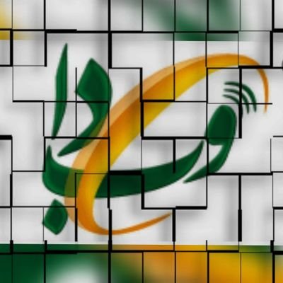 WEBDAnews's profile picture. ‏‏‏‏‏مرکز روابط عمومی و اطلاع رسانی وزارت بهداشت، درمان و آموزش پزشکی.          
                    


 Ministry of Health & Medical education, I.R.I