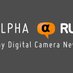 SonyAlphaRumors (@sonyalpharumors) Twitter profile photo SonyAlphaRumors (@sonyalpharumors) Twitter profile photo
