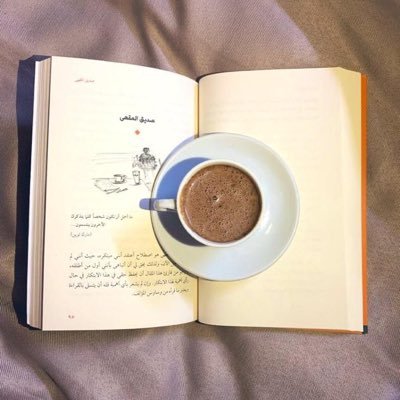 mona9hu's profile picture. أكاديميه . مدرسة حاسب سابقاً ..جنوني في التقنيه يبحبر . #ادارة_مواقع #تسويق_رقمي #جرافيك_ديزاين ،،،، على خطى #الأمن_السيبراني 🚶🏼‍♀️🚶🏼‍♀️