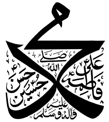 huma_rahman's profile picture. 