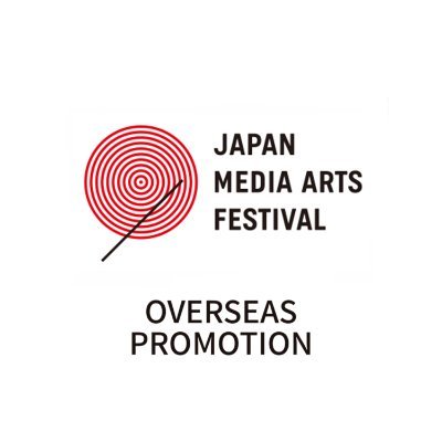 Japan Media Arts Festival Overseas Promotionさんのプロフィール画像