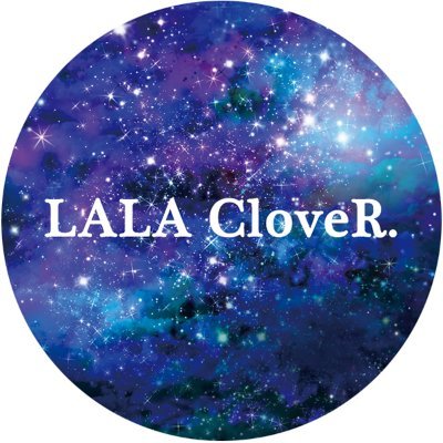 LALA CloveR. 幻想的雑貨屋 @_lalaclover