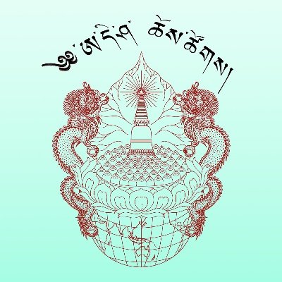 Atisha Centre is a peaceful retreat centre and hub of Buddhist education, providing a serene and welcoming setting for those exploring the Buddhadharma.