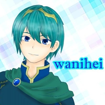 waniheiさんのプロフィール画像