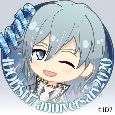 アイドリッシュセブンにどハマりしたけんぬ推しで環担の成人済みです。環壮読むの大好きです。