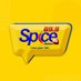 SpiceFM 89.9 Hoima (@SpiceFMHoima) Twitter profile photo