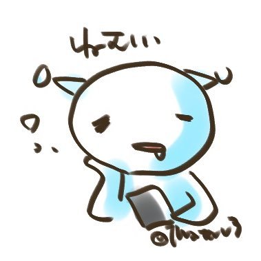 鳳堂 たすき 1月頭まで忙 On Twitter 色塗り練習で 親友のはむりーちゃんちの雪ちゃんの線画を塗らせてもらいました 鍵垢なので 垢は表記無しで 自分の絵じゃないイラストを塗るの新鮮だった