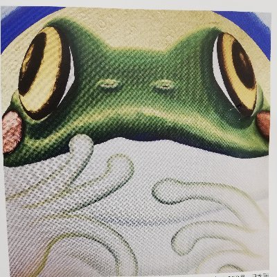 qpxUgIsQF6p1BQh's profile picture. 