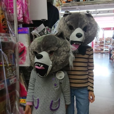 hero1600's profile picture. 岡山で姉妹のパパ、自営やってます