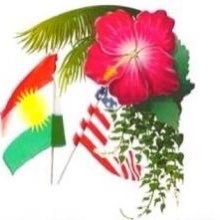 Kurdish American Committee for Democracy and Human Rights