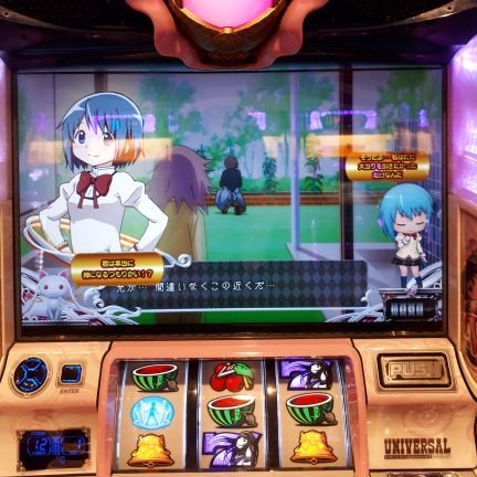 6sagase's profile picture. いろんな機種を打つ