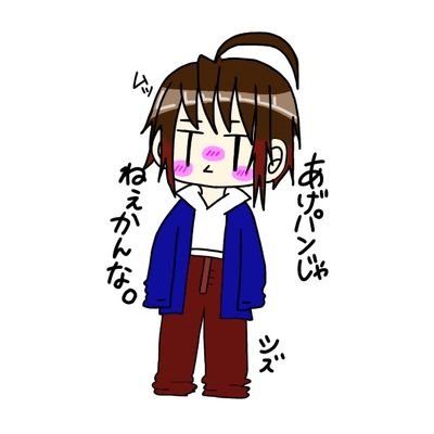 TKG♯🐧🍌💋🍊現役JKさんのプロフィール画像