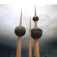 NabiIil Al-Eid (@nabilaleid) 's Twitter Profile