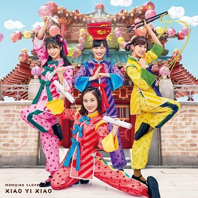 かなこちゃん寄りの箱推し♥AE会員💛声フェチ💜3年前からあっちゅさんの歌声に沼り中💗どうぞよろしくお願いします🤗