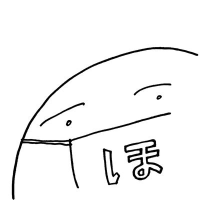 夏乃穂足 9 17ワンコは今日から溺愛されます おはようございます 夜中に次の新刊のイラスト関連の確認メールが来ていて 朝から震えました カバーも表紙も凄いぞ 今回はっちゃめちゃに可愛いぞ