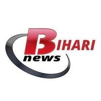 Bihari News(@bihari_news) 's Twitter Profile Photo