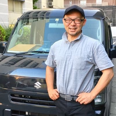◆フリーランス軽貨物Dr&古物商◆『PICK GO』Drランキング20,000人中第1位・3ヶ月連続達成◆くらしのマーケット引越カテゴリ2年連続アワード受賞🥇◆常に前向き◆敢えて属人性を高め『個』の力で稼ぐ!◆メイン事業→引越&不用品回収◆ゴルフ大好き⛳