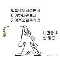 무너さんのプロフィール画像