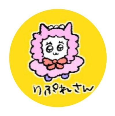 感情解放系💣クロスドミナンス女子✏👧✂⚡
*•.❥Y.Nagano .。*♡G.Miyase
❁illustrated by @ki_nknht @moa_mer